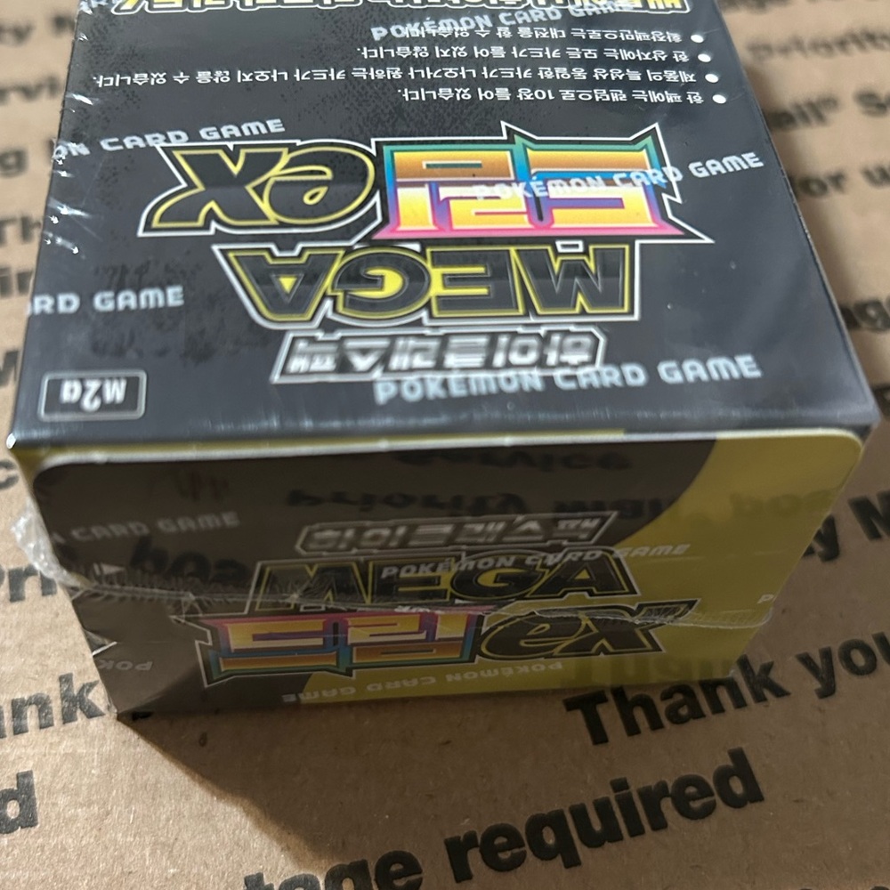 Pokemon Mega Dream EX Booster Box M2A - Picture 2 of 6
